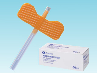 aniphy butterfly needle 6